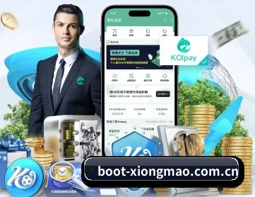 boot-xiongmao.com.cn APP