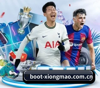 boot-xiongmao.com.cn APP